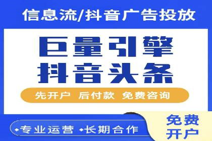 实战SEM推广竞价案例：效果显著